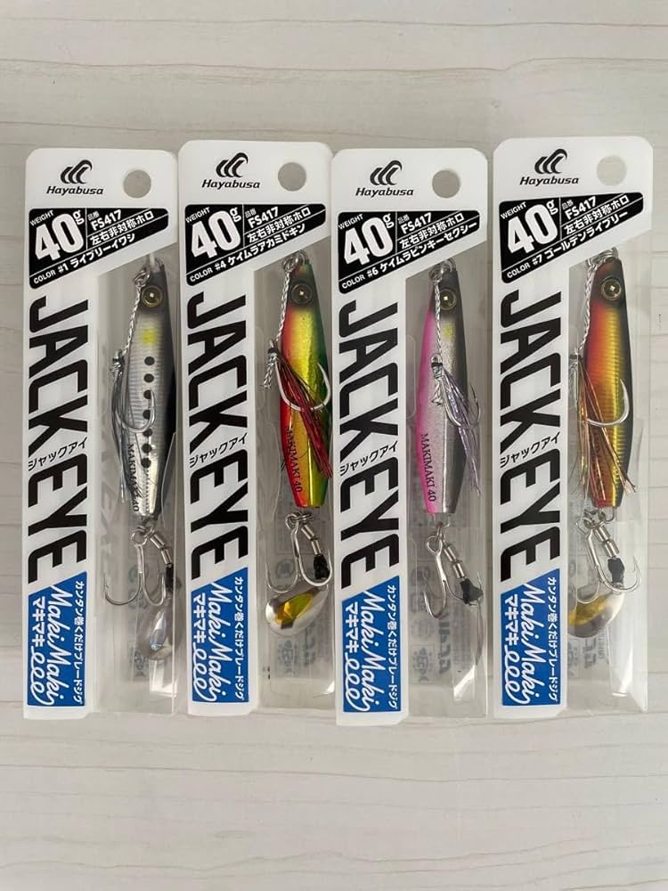 Amazon.co.jp: ジャックアイ マキマキ 40g 40 ハヤブサ ブレードジグ